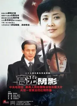 我心永远