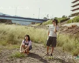 域