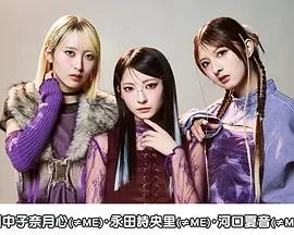 如果不良激战区的四天王转生成了偶像团体？